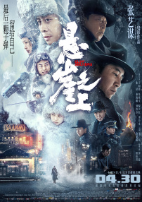 mm视频在线